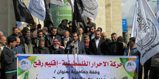 El-Ahrar Hareketi Rafah’ta İntifadaya Destek Yürüyüşü Düzenledi