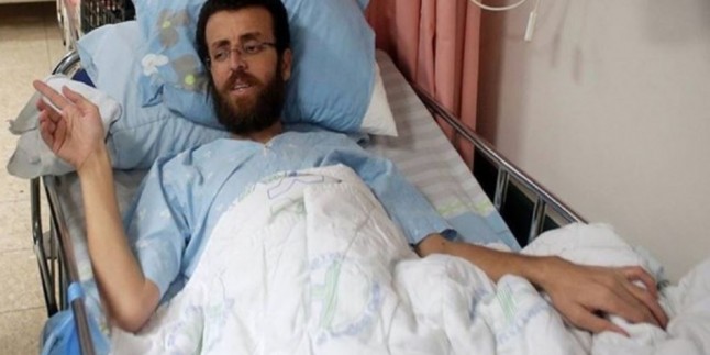 ​İşgal Yönetimi Filistinli Esir Gazeteci Muhammed El-Gig’i Hastaneye Kaldırdı