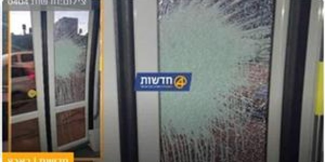 Kudüs’ün Doğusunda Taşlı Saldırıya Maruz Kalan Siyonist Yerleşimci Yaralandı