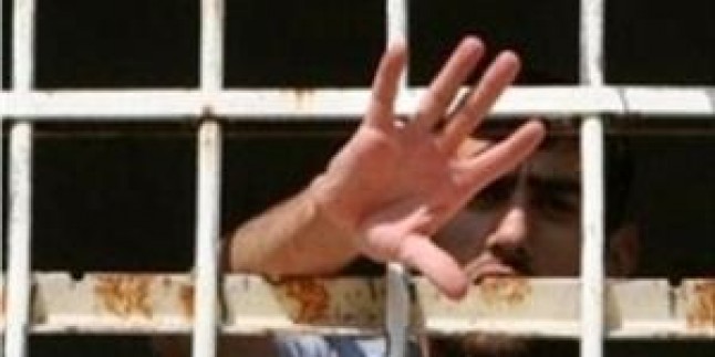 Filistinli 18 Esir Etzion Cezaevi’nde Açlık Grevi Eylemini Sürdürüyor