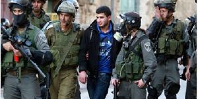 Siyonist İsrail Polisi, 5 Filistinli Genci Tutukladı
