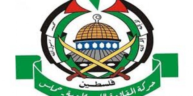 HAMAS: Direniş grupları Filistin’i özgürlüğüne kavuşturmada kararlı