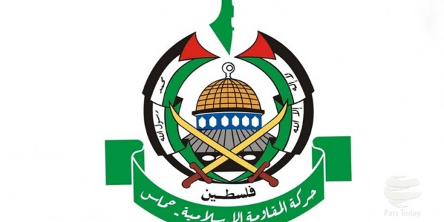 HAMAS: Kudüs, Arap-İslami olarak baki kalacak