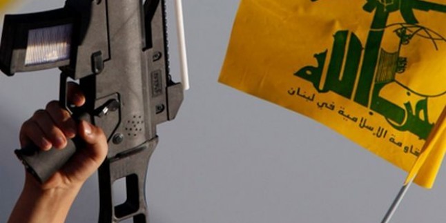 Lübnan Hizbullah Komutanlarından Hasan Hüseyin El Hac Suriye’de Şehid Oldu