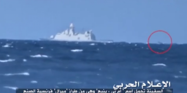 Yemen Hizbullahı, Suudi koalisyon güçlerine ait bir savaş gemisini daha batırdı