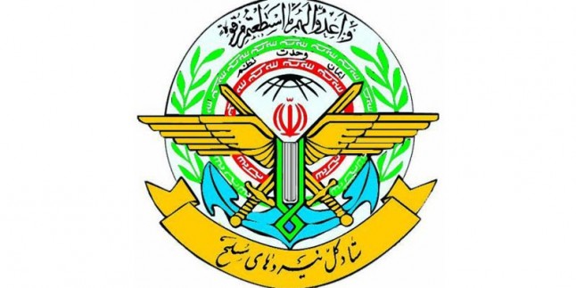 İran Silahlı Kuvvetleri: İslam İnkılabı Muhafızlar Ordusu, İran halkının stratejik sermayesidir