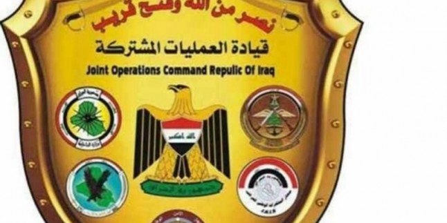 Irak ortak operasyon komutanlığı iki tv kanalının izinlerinin iptalini istedi