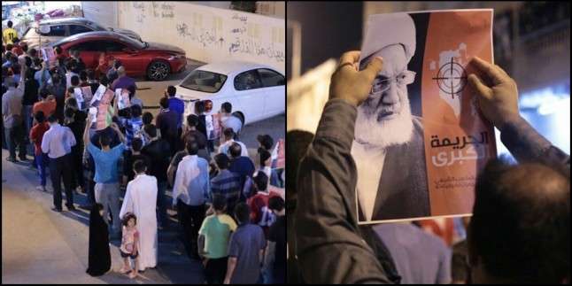 Bahreyn Halkının Şeyh İsa Kasım’a Destek Gösterileri Devam Ediyor
