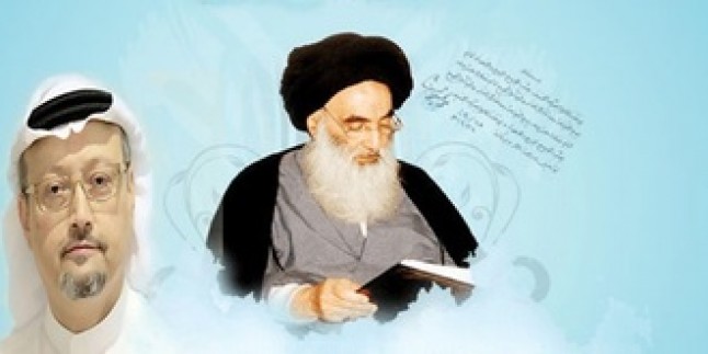 Arabistanlı Yazar, Ayetullah Sistani’nin Tutumuna Övgü Yağdırdı