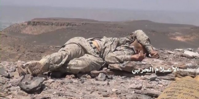 Yemen Hizbullahı Siyonist İşgalcilere Ağır Darbeler Vurdu: Onlarca Suudi Askeri Öldürüldü, 7 Asker Esir Alındı